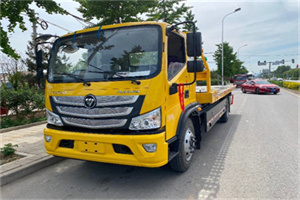 东源汽车救援头像