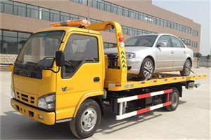 东源道路救援一般怎么收费