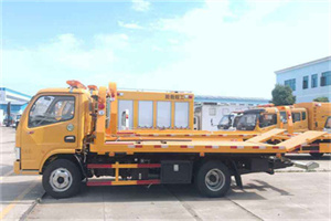 东源送油救援服务