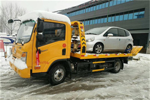 东源附近道路救援服务