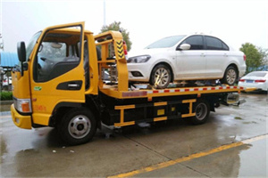 东源附近拖车救援24小时服务热线